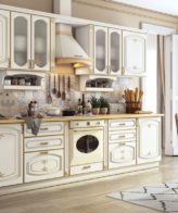 Кухонный гарнитур 1 'Бергамо' с карнизом (ширина 319 см)